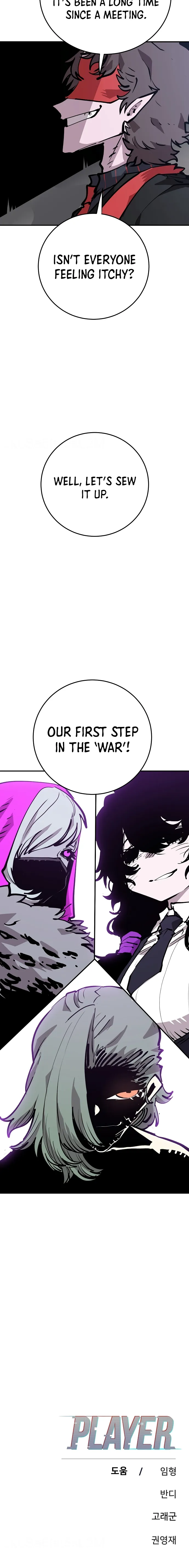 Player Chapter 120 — Page 22