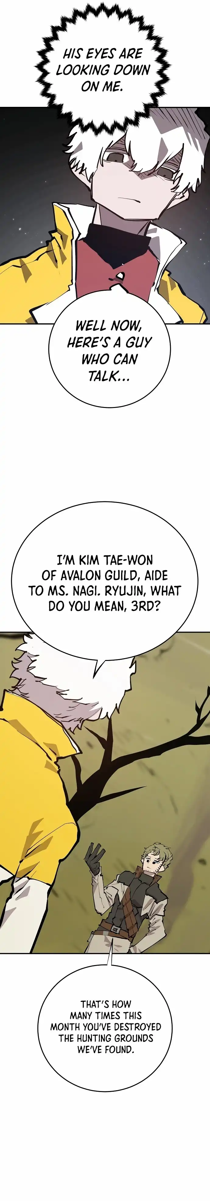 Player Chapter 121 — Page 6