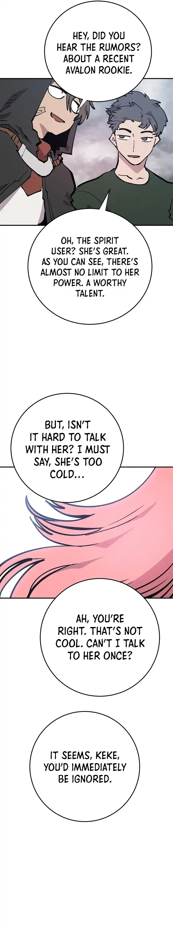 Player Chapter 121 — Page 23