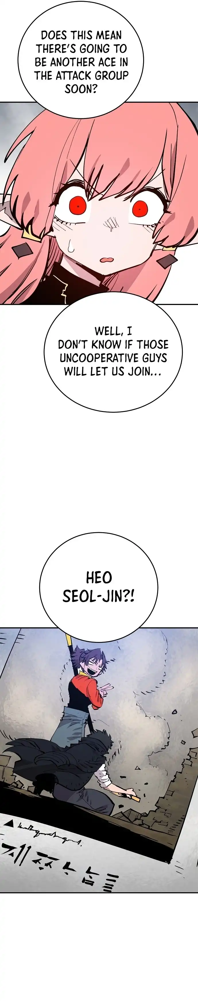 Player Chapter 121 — Page 29