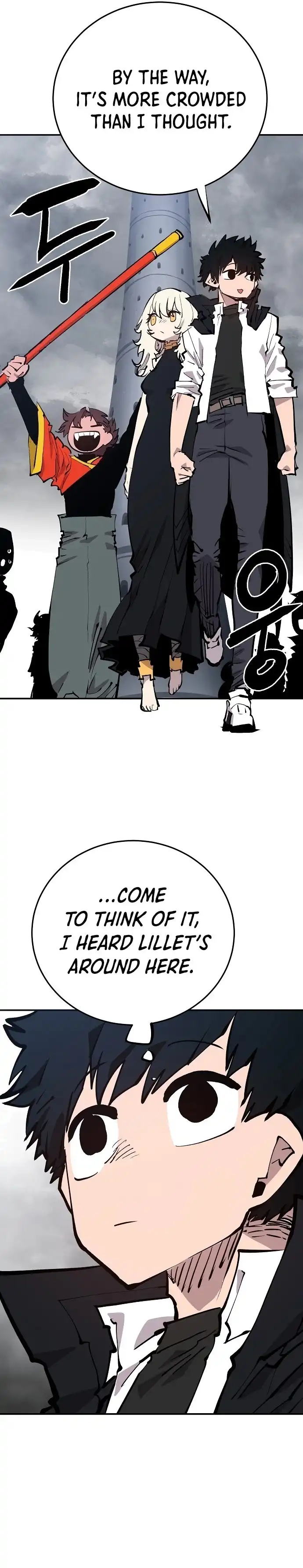 Player Chapter 121 — Page 31