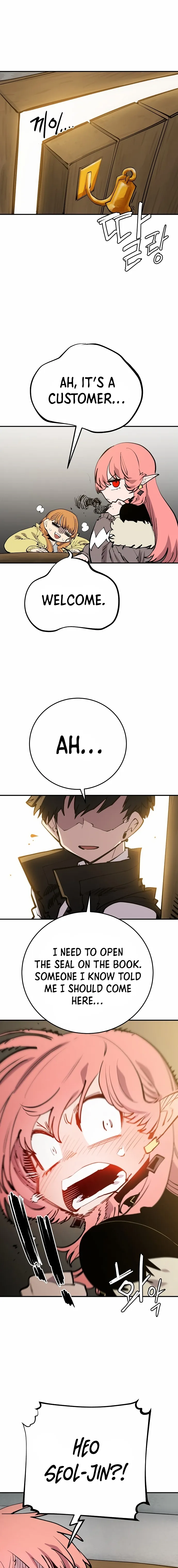 Player Chapter 122 — Page 6