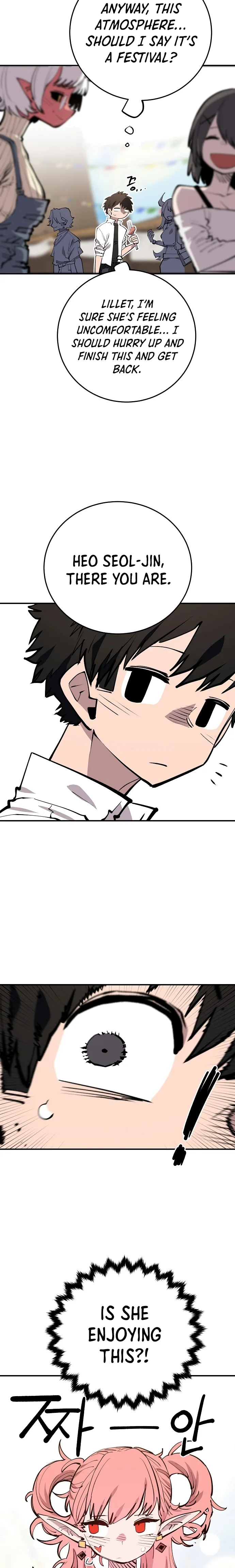 Player Chapter 122 — Page 15