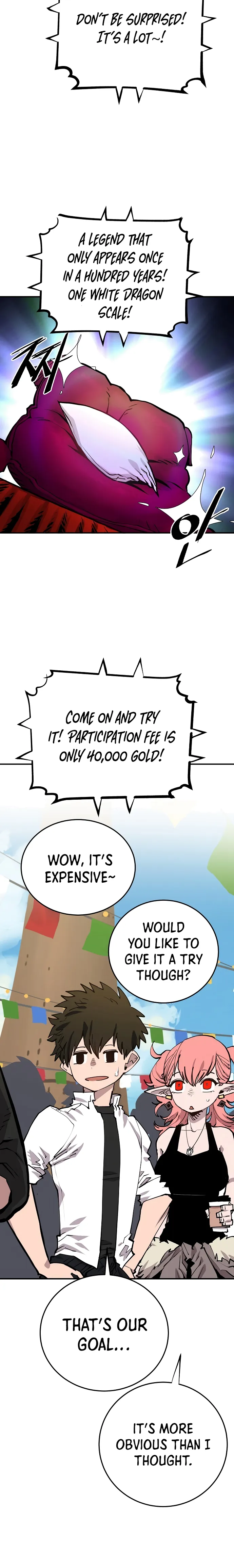 Player Chapter 122 — Page 20