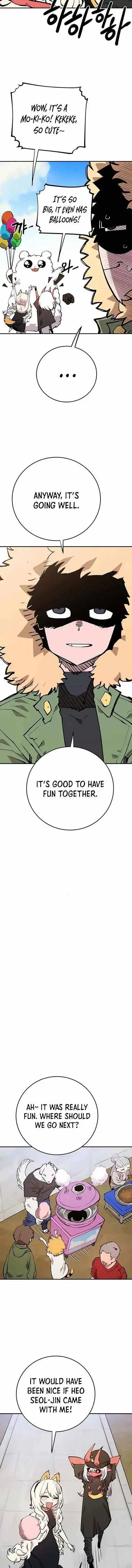Player Chapter 123 — Page 2