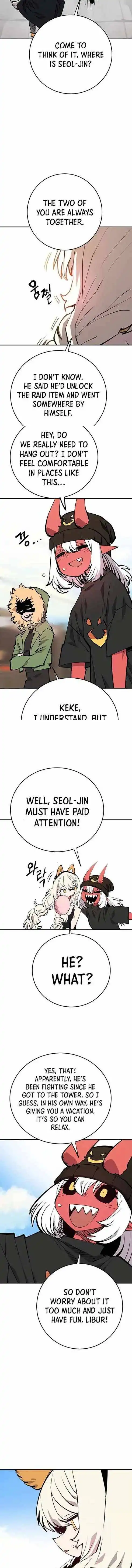 Player Chapter 123 — Page 3