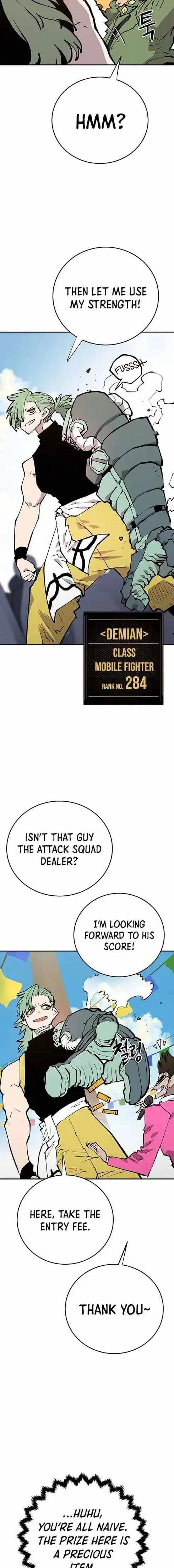 Player Chapter 123 — Page 5