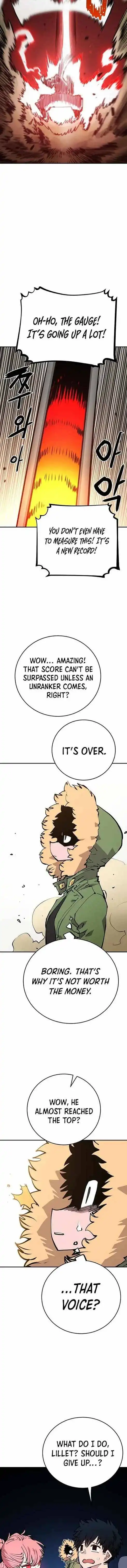 Player Chapter 123 — Page 7