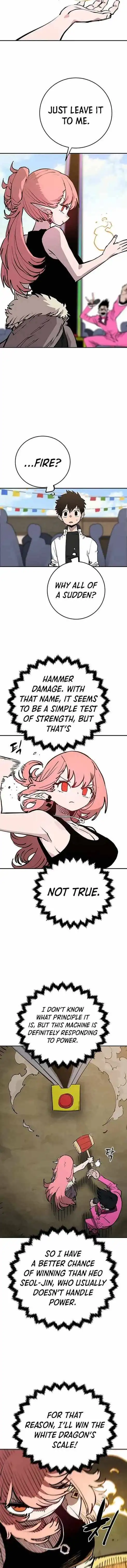 Player Chapter 123 — Page 9