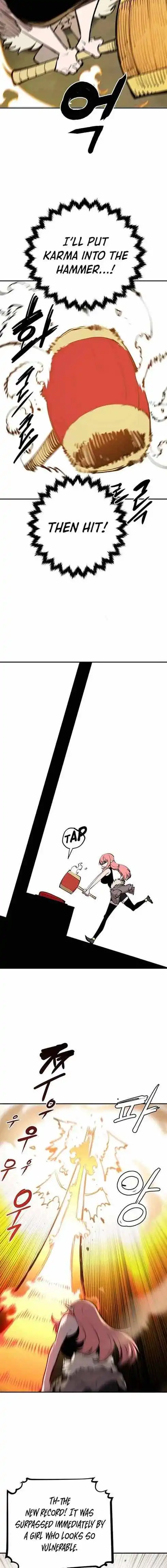 Player Chapter 123 — Page 10