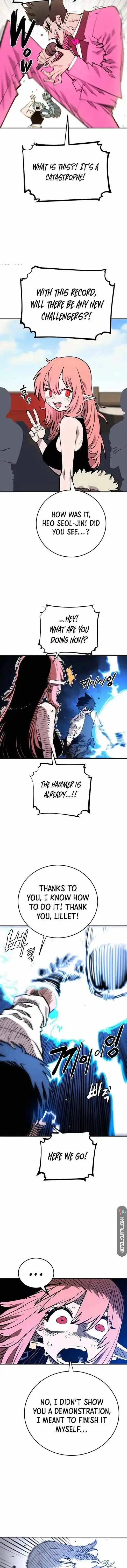 Player Chapter 123 — Page 11