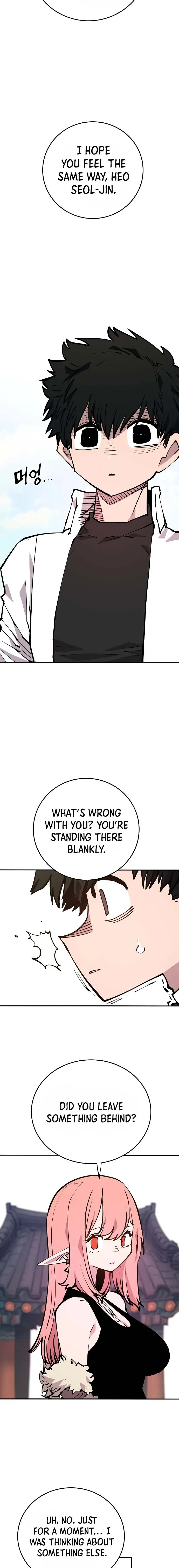 Player Chapter 124 — Page 12