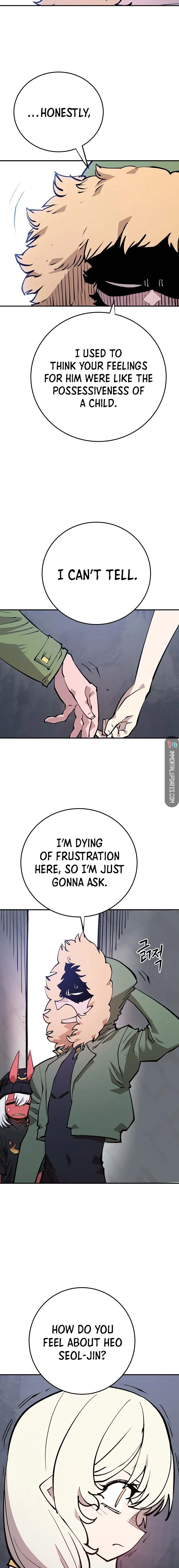 Player Chapter 124 — Page 17