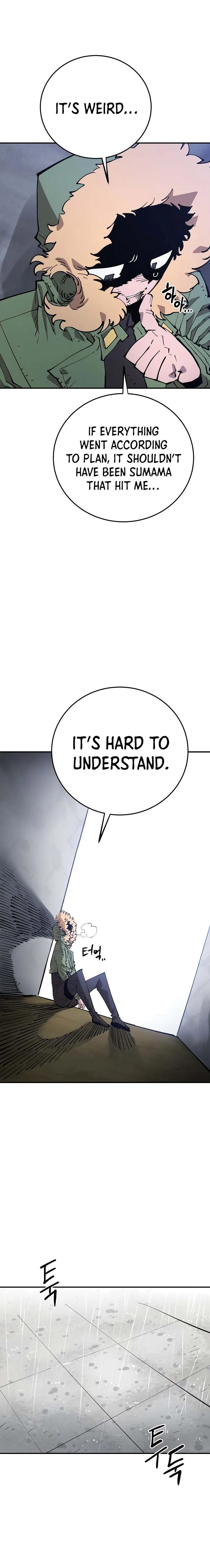 Player Chapter 124 — Page 22