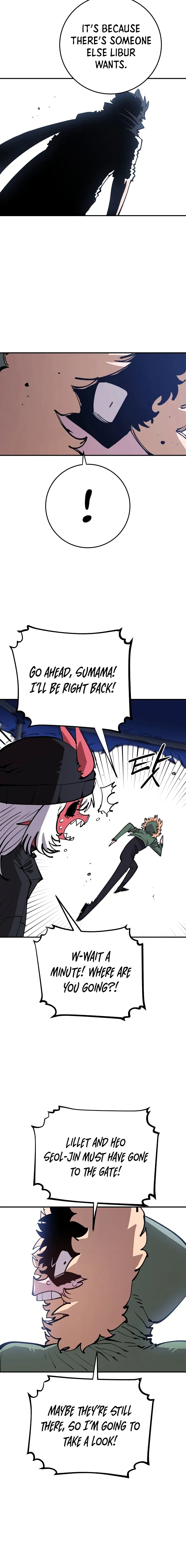 Player Chapter 125 — Page 3