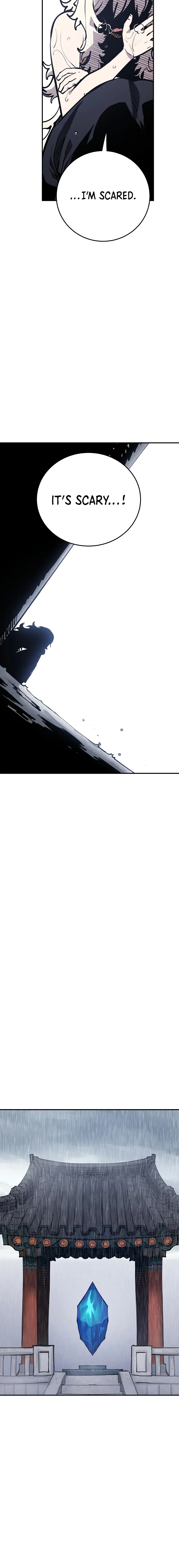 Player Chapter 125 — Page 11