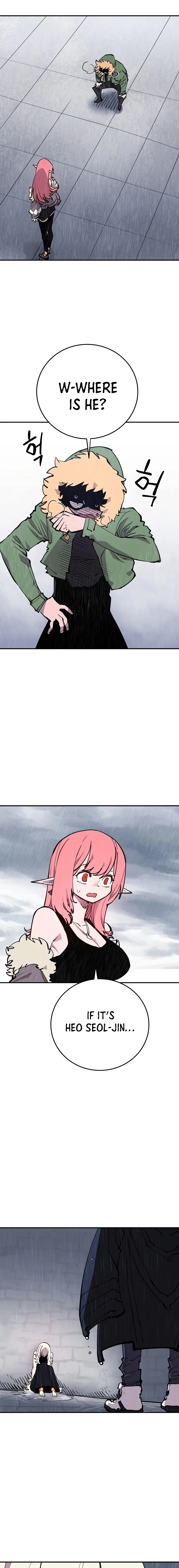 Player Chapter 125 — Page 12