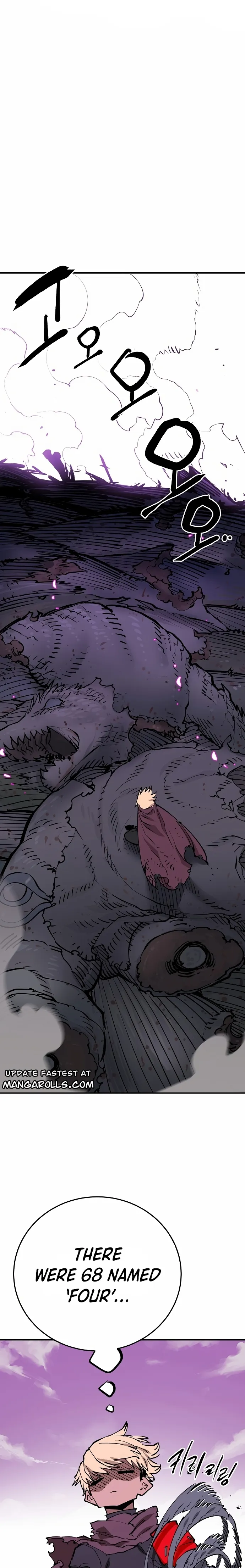 Player Chapter 126 — Page 5