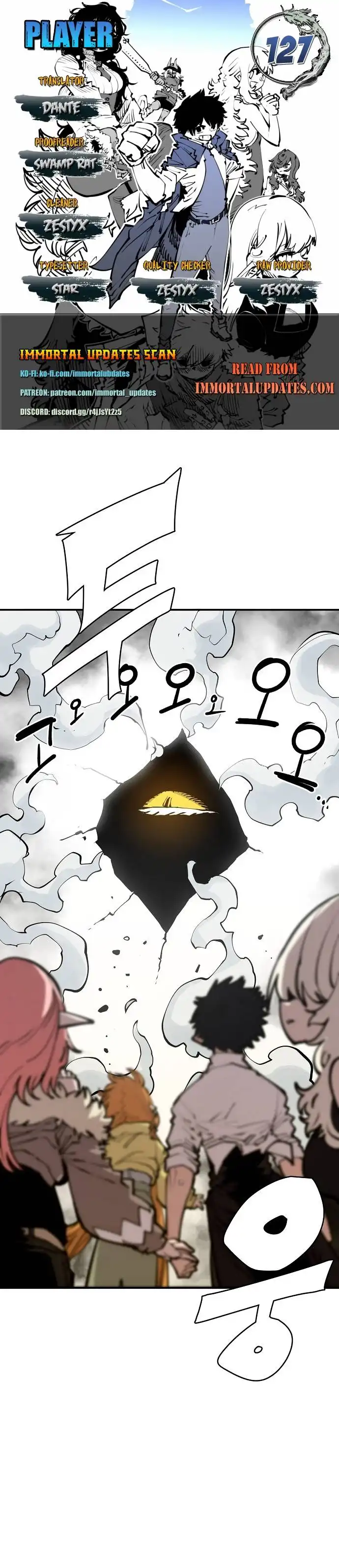Player Chapter 127 — Page 3