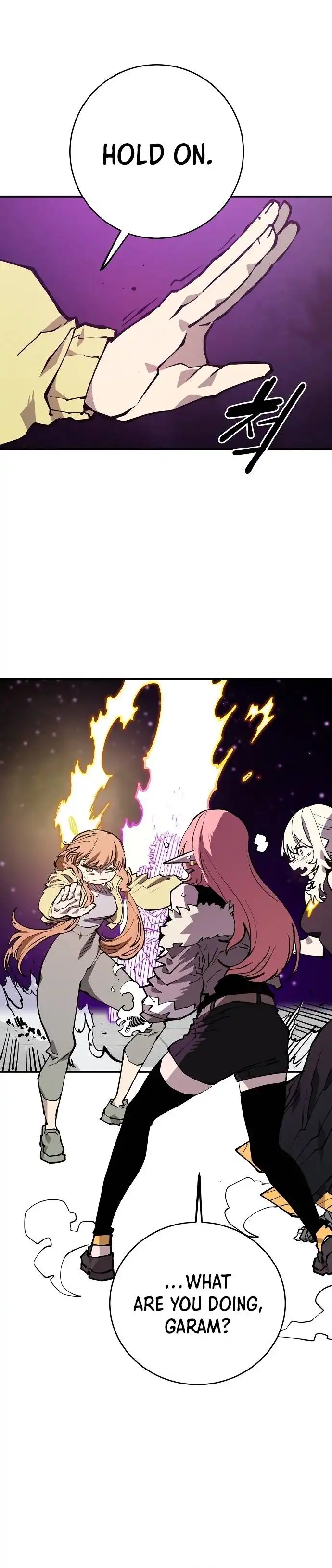 Player Chapter 127 — Page 13