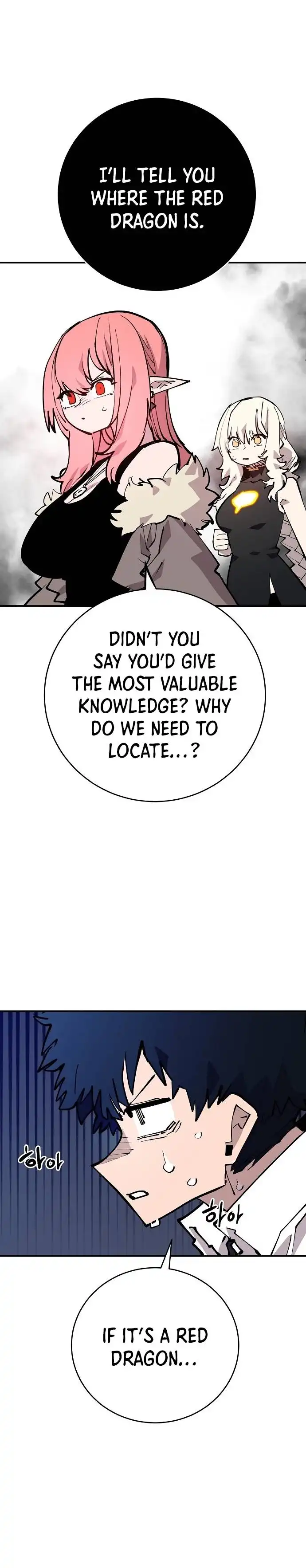 Player Chapter 127 — Page 18