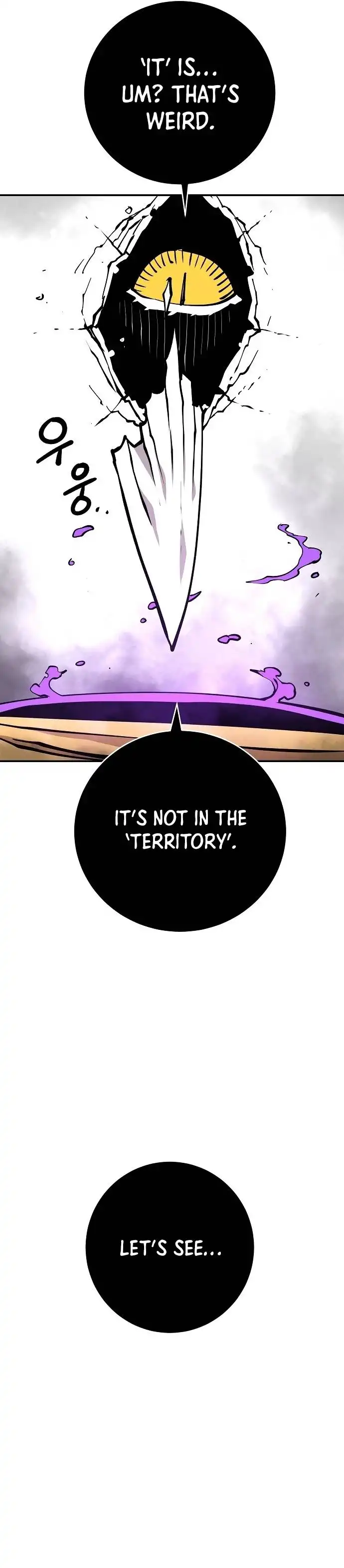 Player Chapter 127 — Page 20