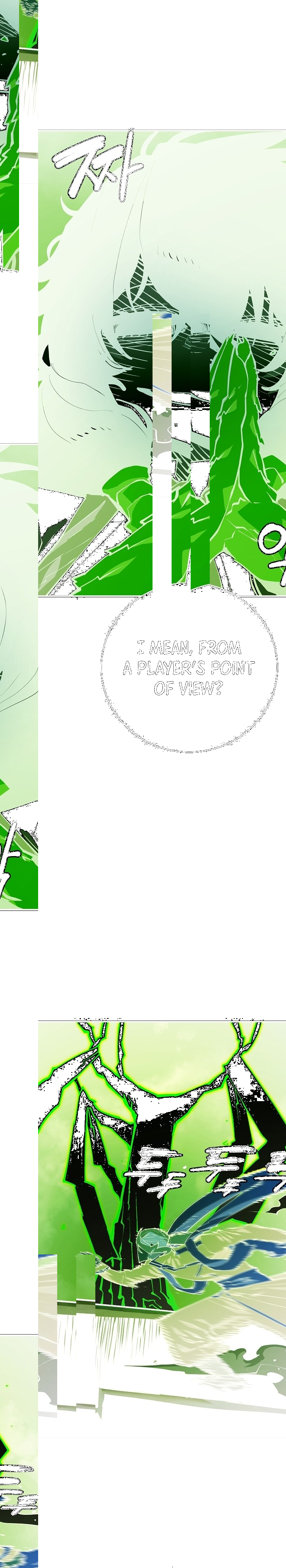 Player Chapter 127 — Page 29