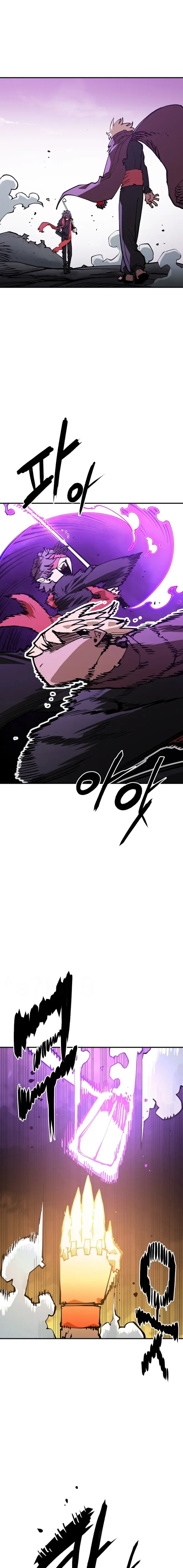 Player Chapter 128 — Page 1