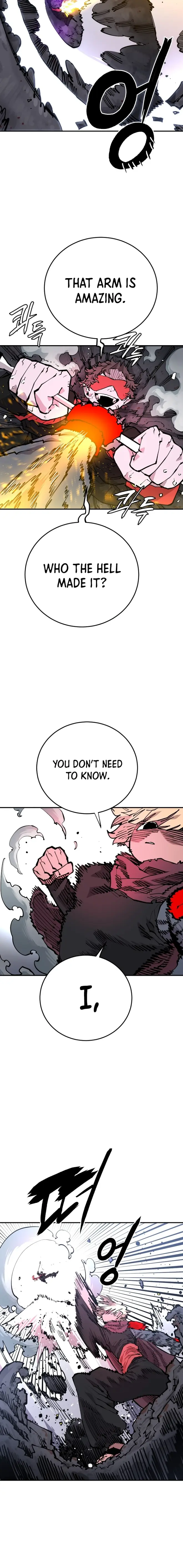 Player Chapter 128 — Page 4