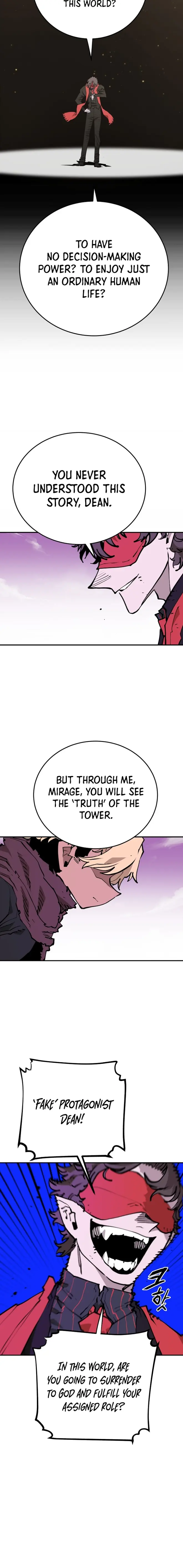 Player Chapter 128 — Page 23