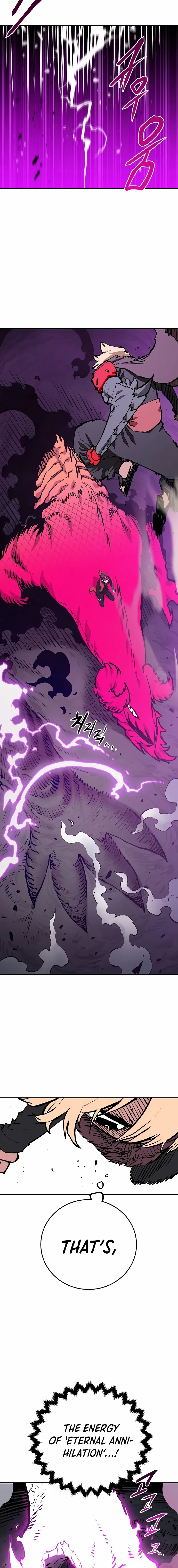 Player Chapter 129 — Page 18
