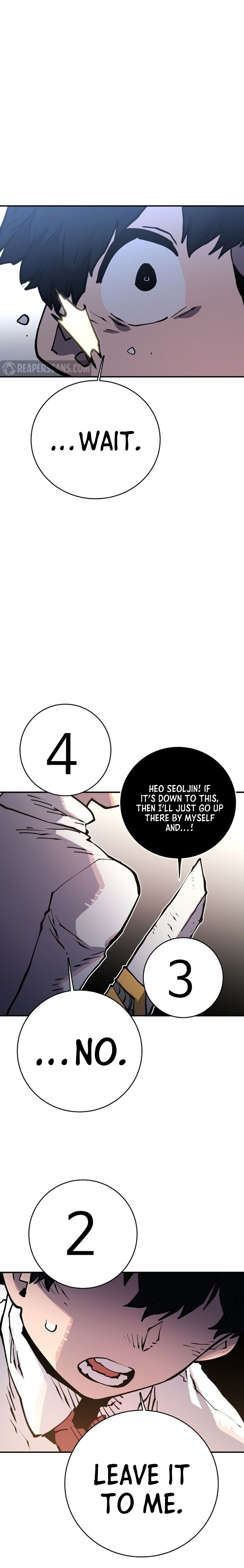 Player Chapter 13 — Page 6