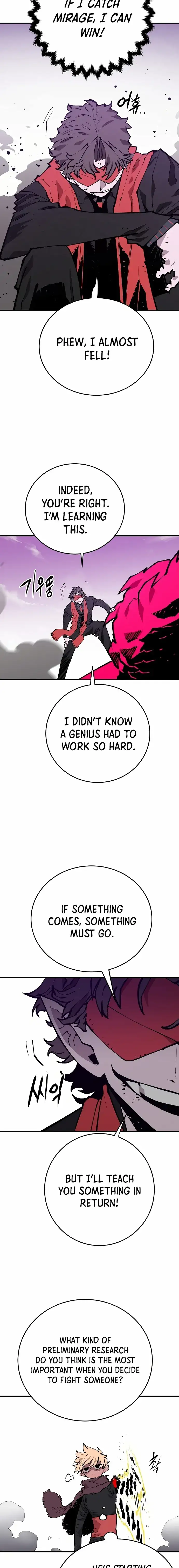 Player Chapter 130 — Page 7
