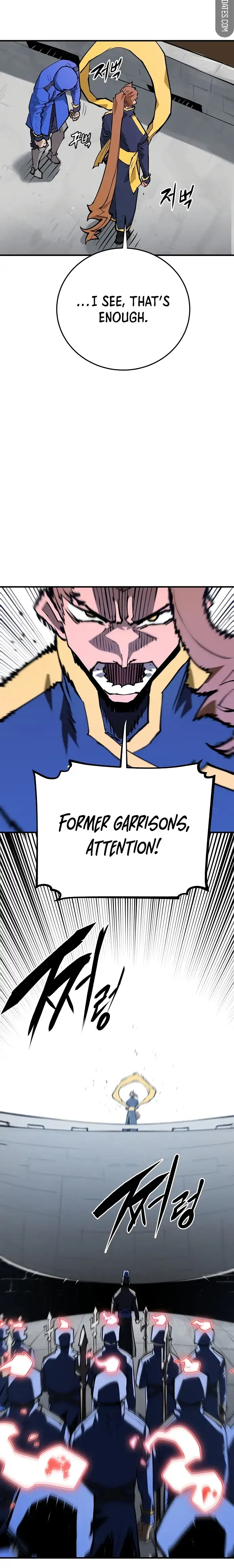 Player Chapter 130 — Page 15