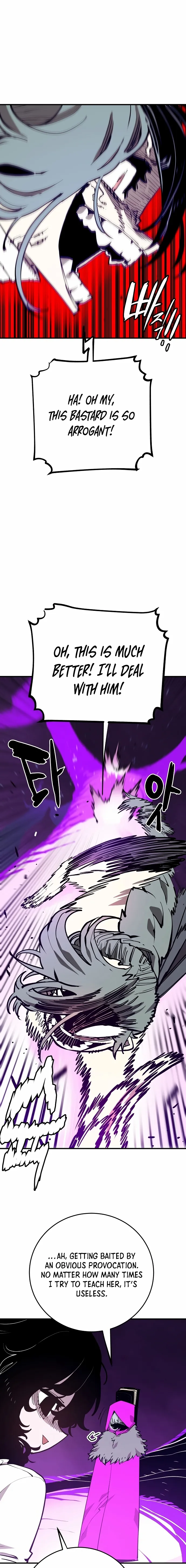 Player Chapter 131 — Page 3