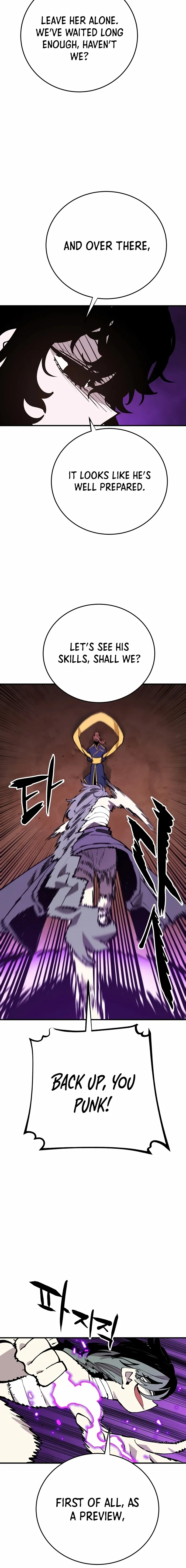 Player Chapter 131 — Page 4