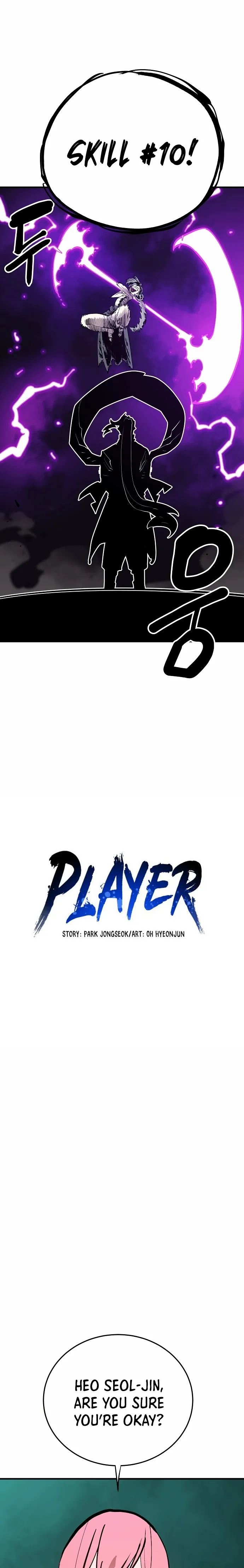 Player Chapter 131 — Page 5