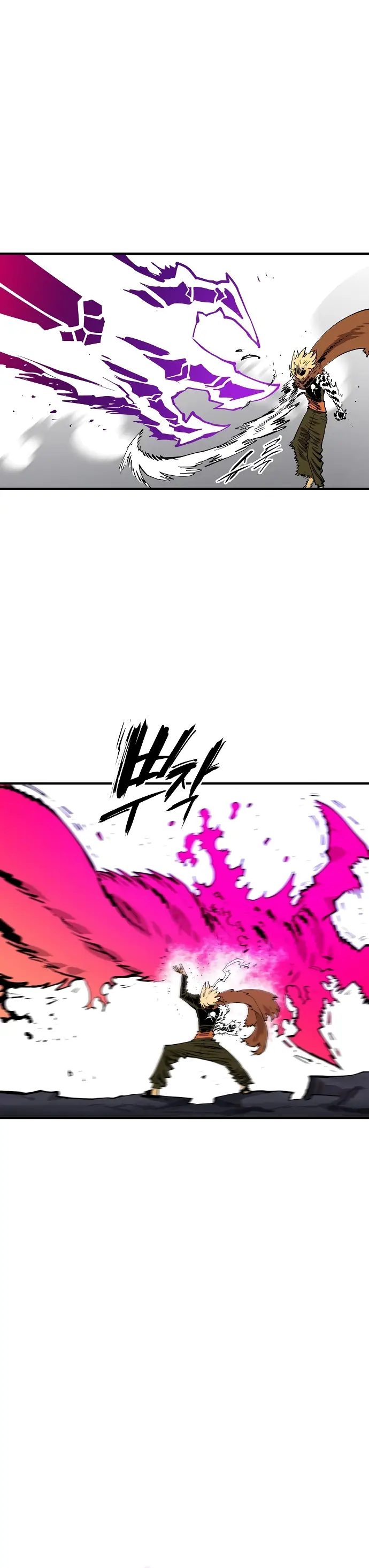 Player Chapter 132 — Page 40