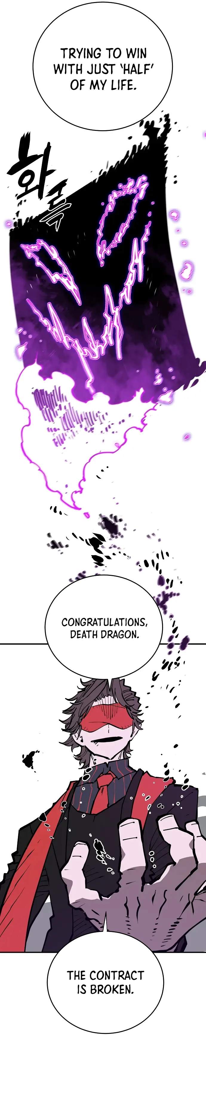 Player Chapter 132 — Page 45
