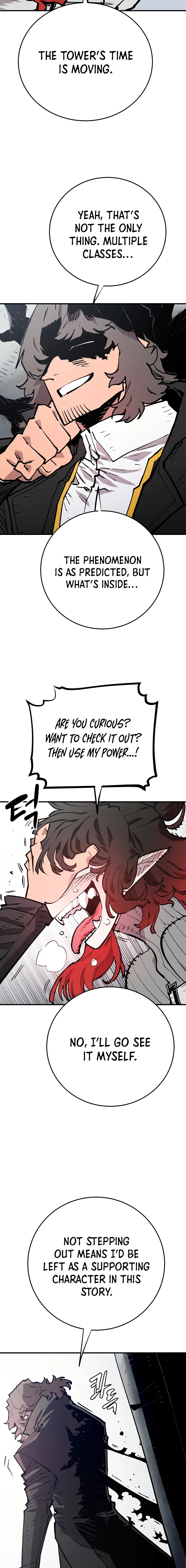 Player Chapter 133 — Page 3