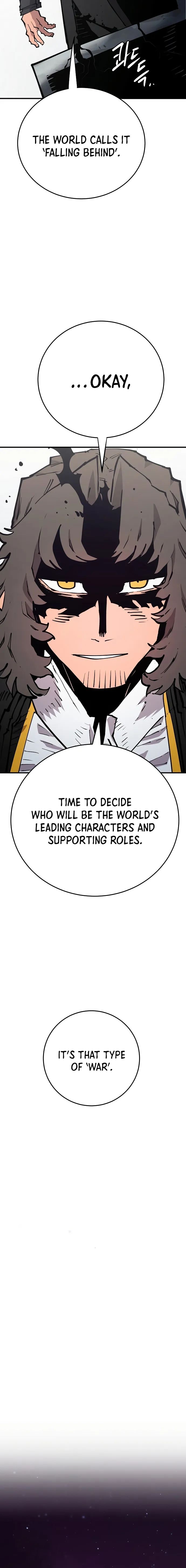 Player Chapter 133 — Page 4