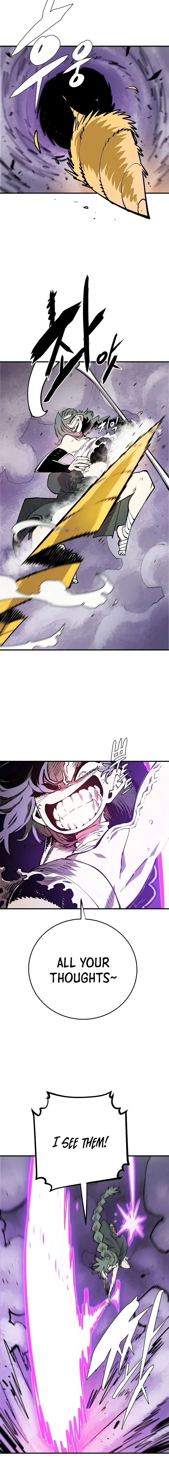 Player Chapter 133 — Page 8
