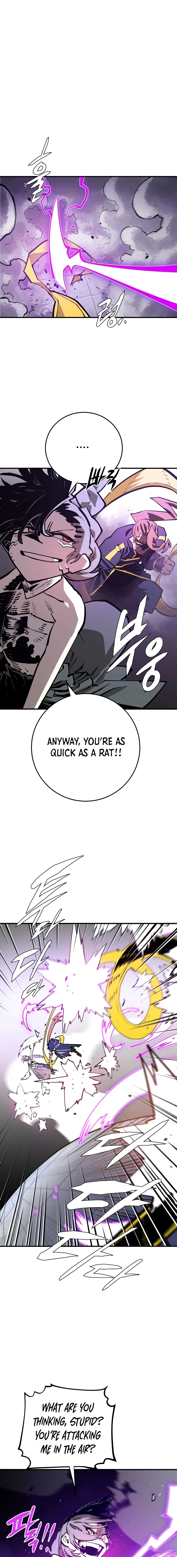 Player Chapter 133 — Page 9