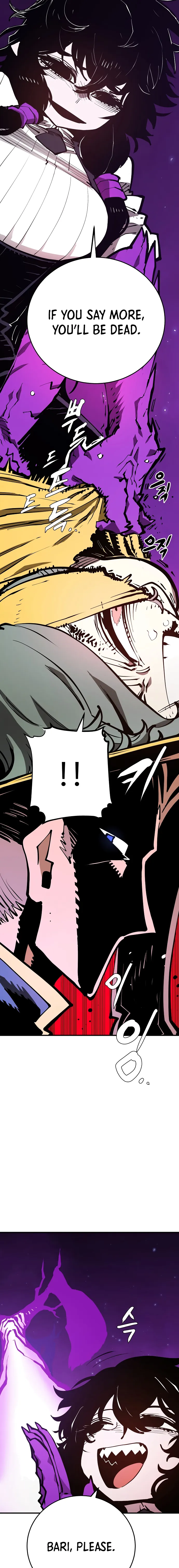 Player Chapter 133 — Page 21