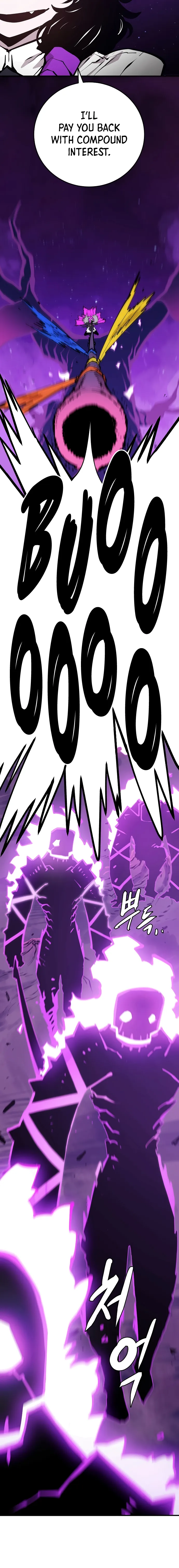 Player Chapter 133 — Page 23