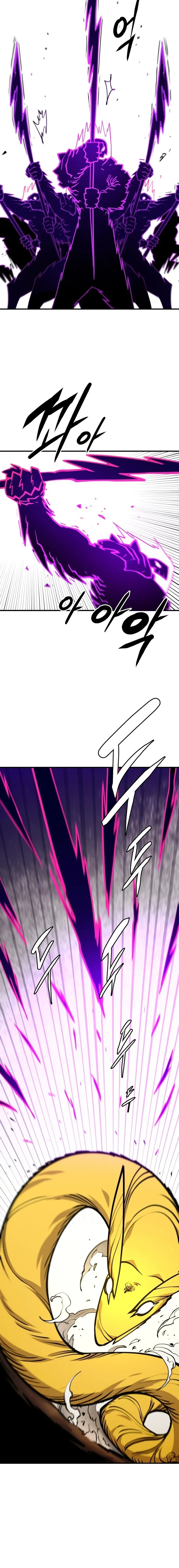 Player Chapter 135 — Page 9