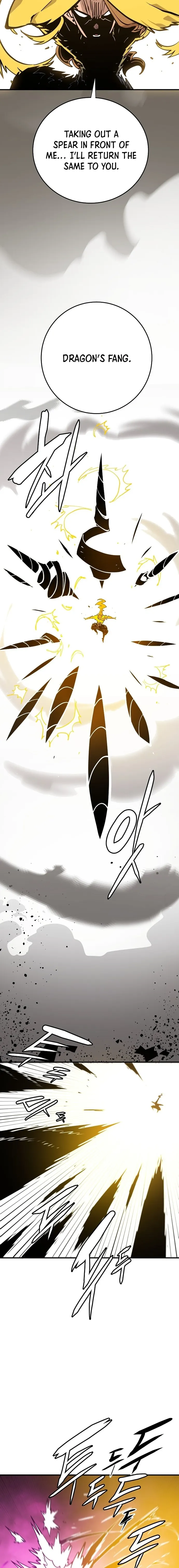 Player Chapter 135 — Page 11