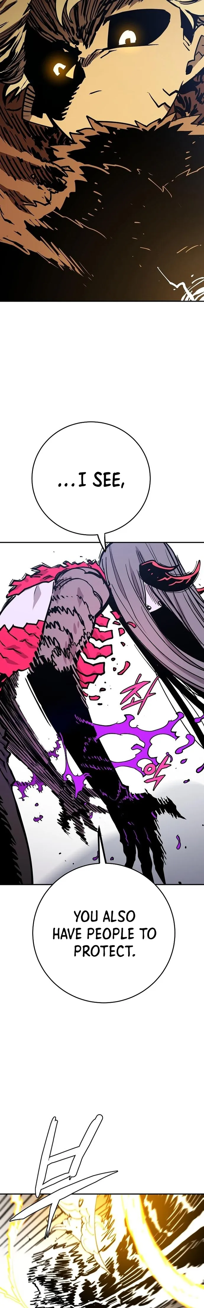 Player Chapter 136 — Page 6