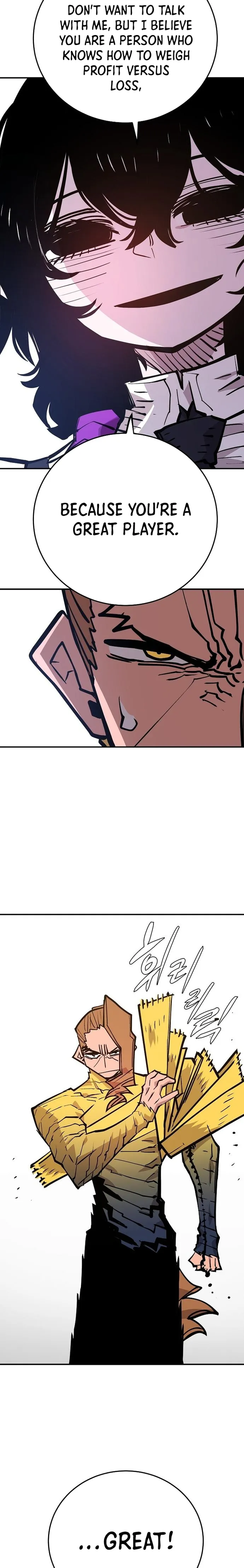 Player Chapter 137 — Page 5