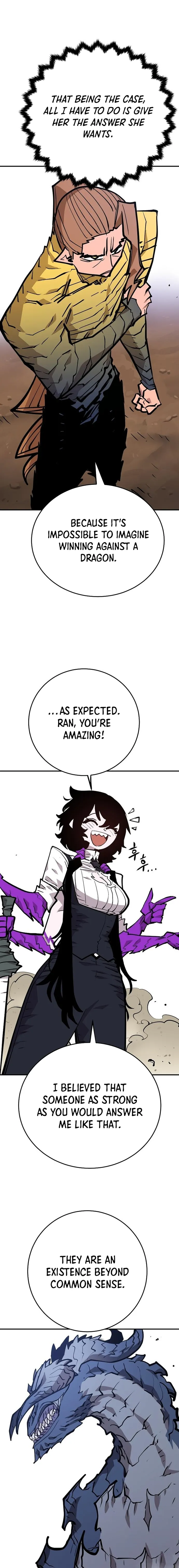 Player Chapter 137 — Page 8
